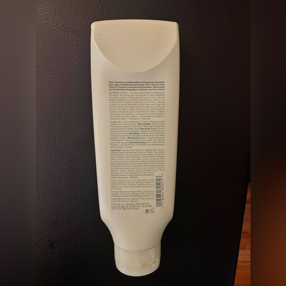 Aveda Pure Abundance conditioner